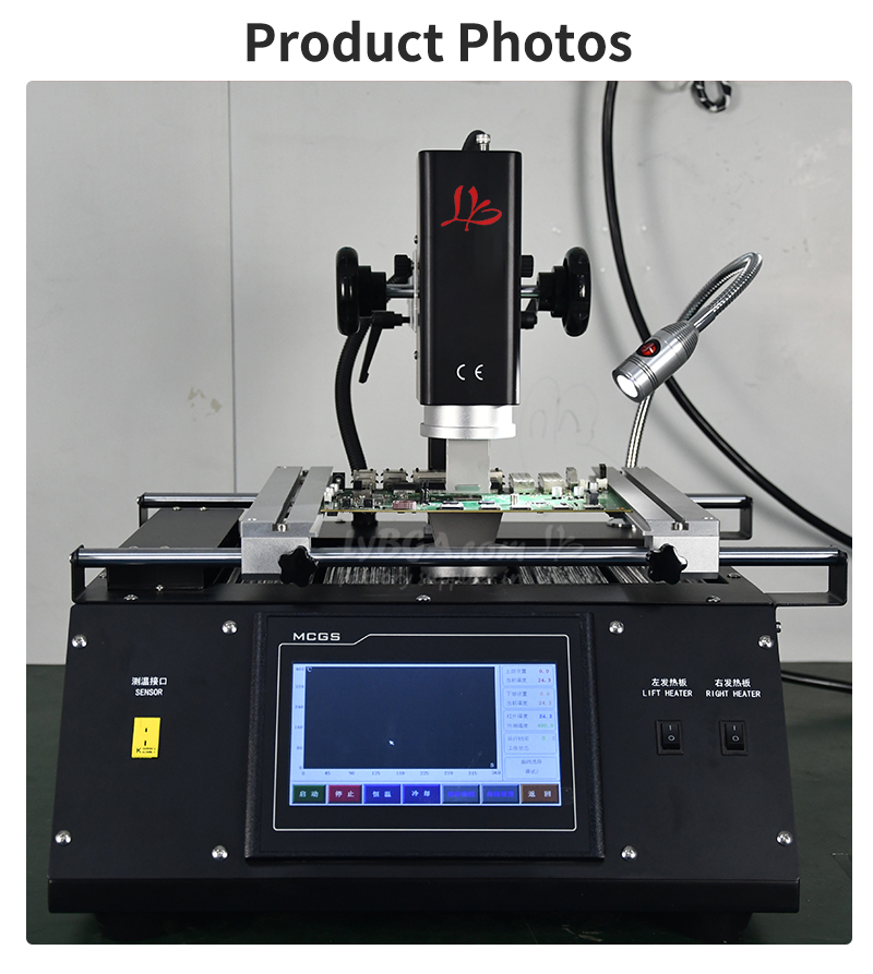Infrared Bga Rework Station - LY R5800 3구역 열풍 BGA 리워크