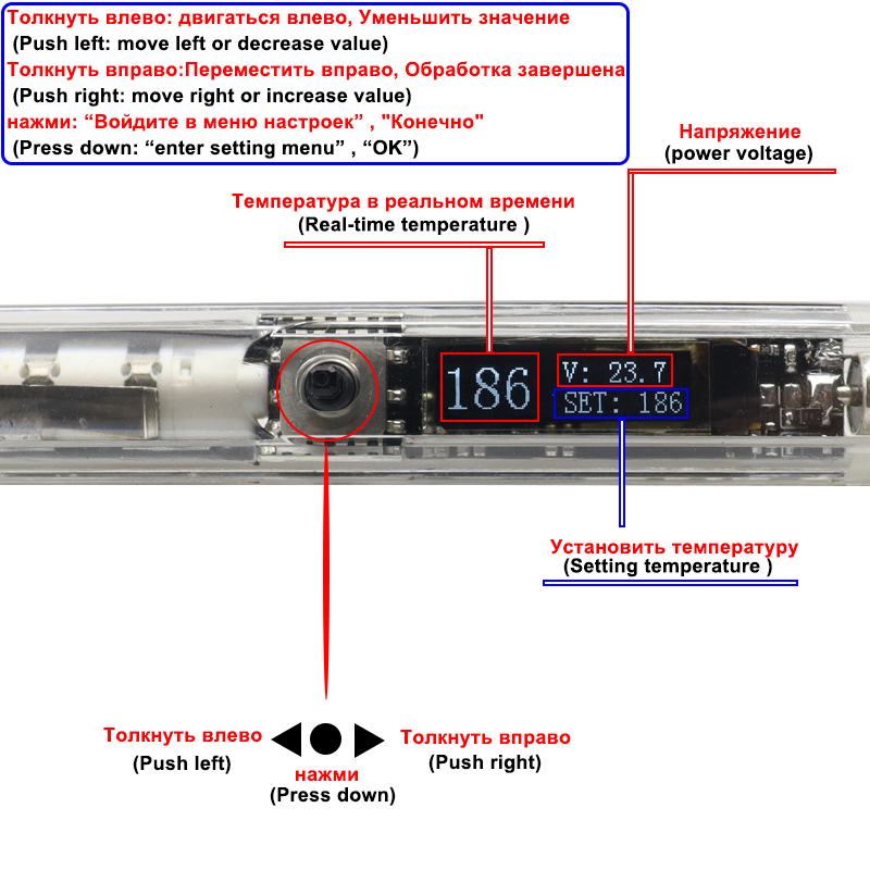 T12 전기 납땜 인두 키트 DC 12-24V 72W  - T12 Soldering Station Oled 리뷰 및 가격