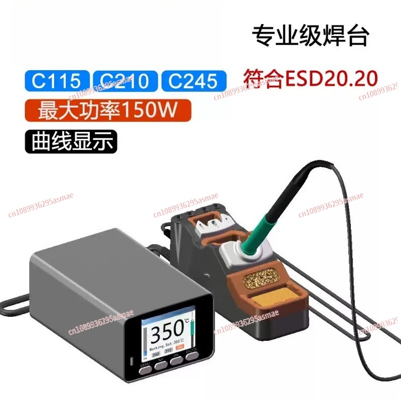 C210 C245 C115 전문가용 납땜 스테이션 AC - C210 Precision Soldering Station 리뷰 및 가격